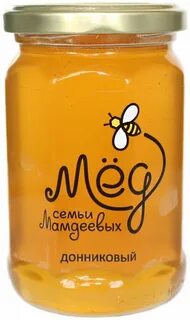 Семья мамдеевых отзывы