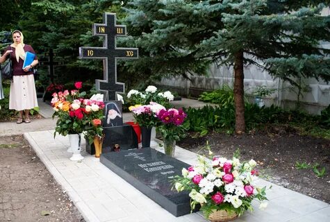Песни отца киприана