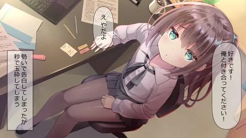 も も い ろ た ん ざ く : テ ラ 同 人