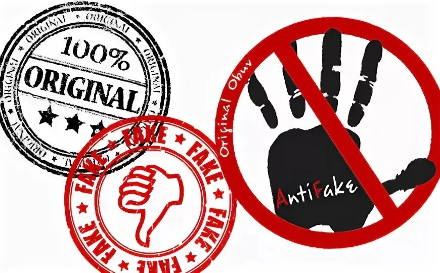 Анти прием. Нет мошенничеству. Логотип анти. Надпись анти. Стоп допинг.