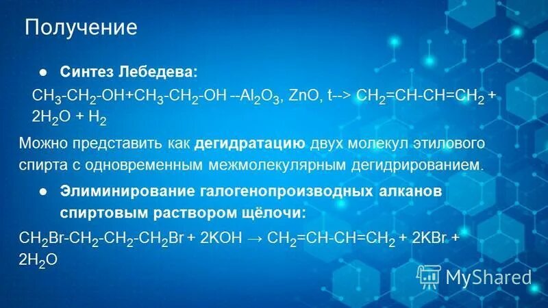 1 zno o2 zno