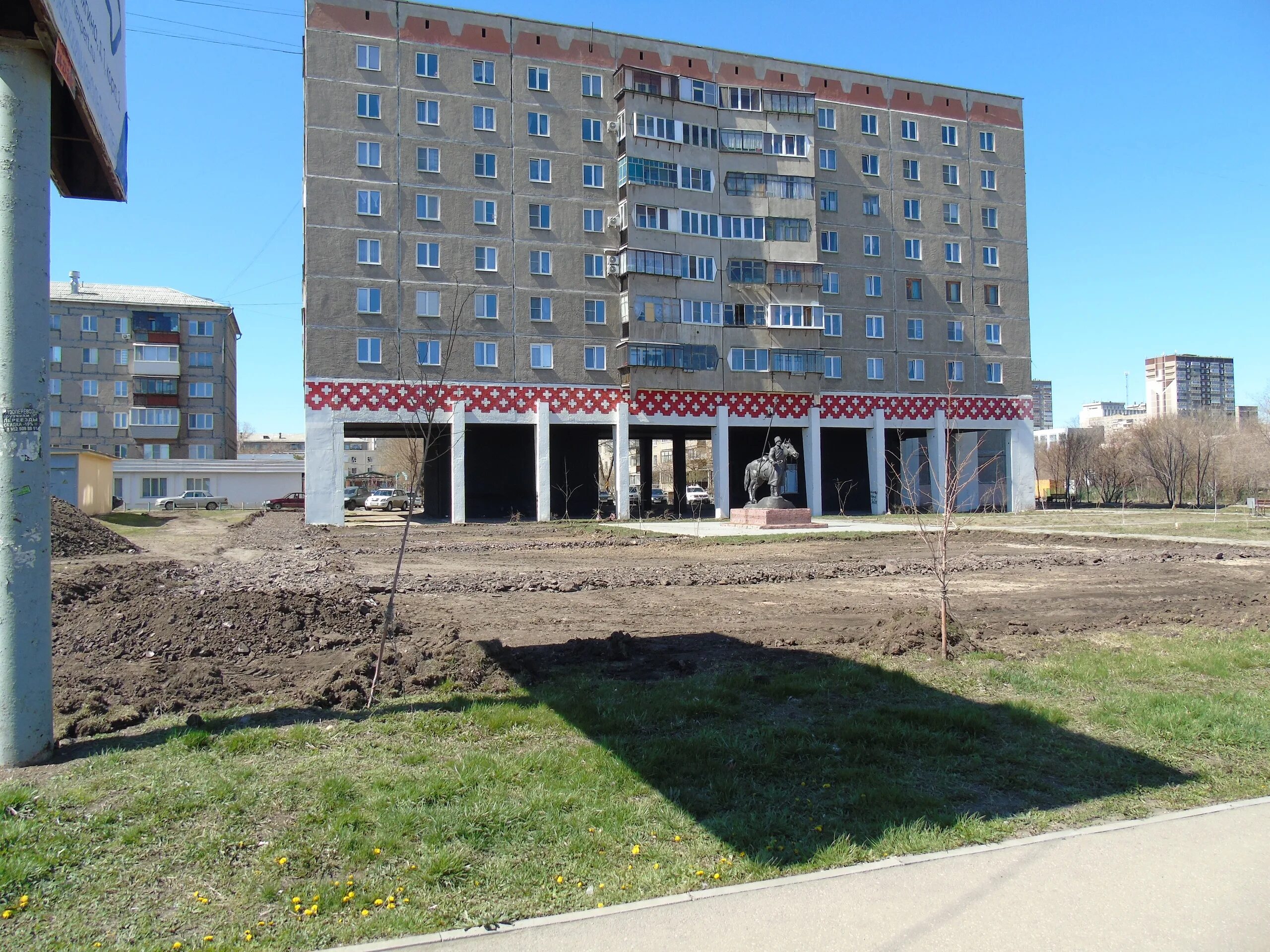 Мрт обследование. Мрт магнитогорск завенягина 1. Диагностический центр магнитогорск. Симед на магнитогорской. Мрт магнитогорск завенягина 1.