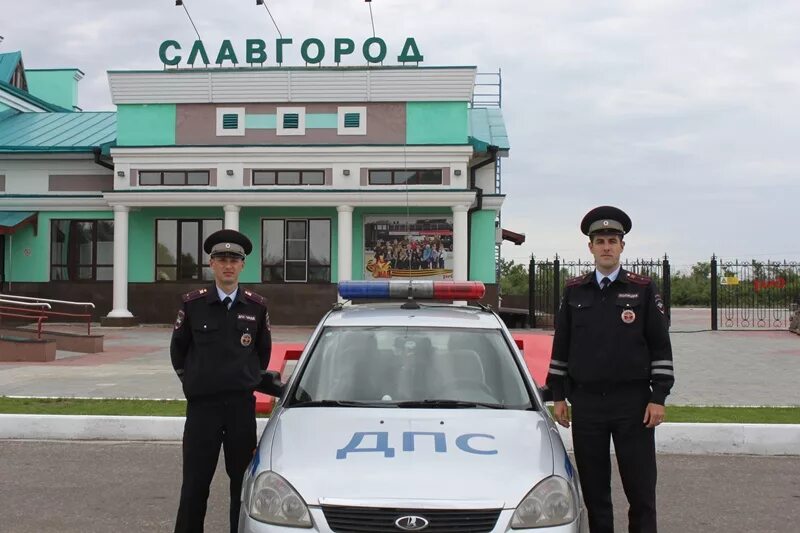 Полиция Славгород Алтайский край. Начальник ГИБДД Славгород Алтайский край. Сотрудники ДПС города Барнаула. ГАИ Славгород Алтайский край. Сайт гибдд барнаул