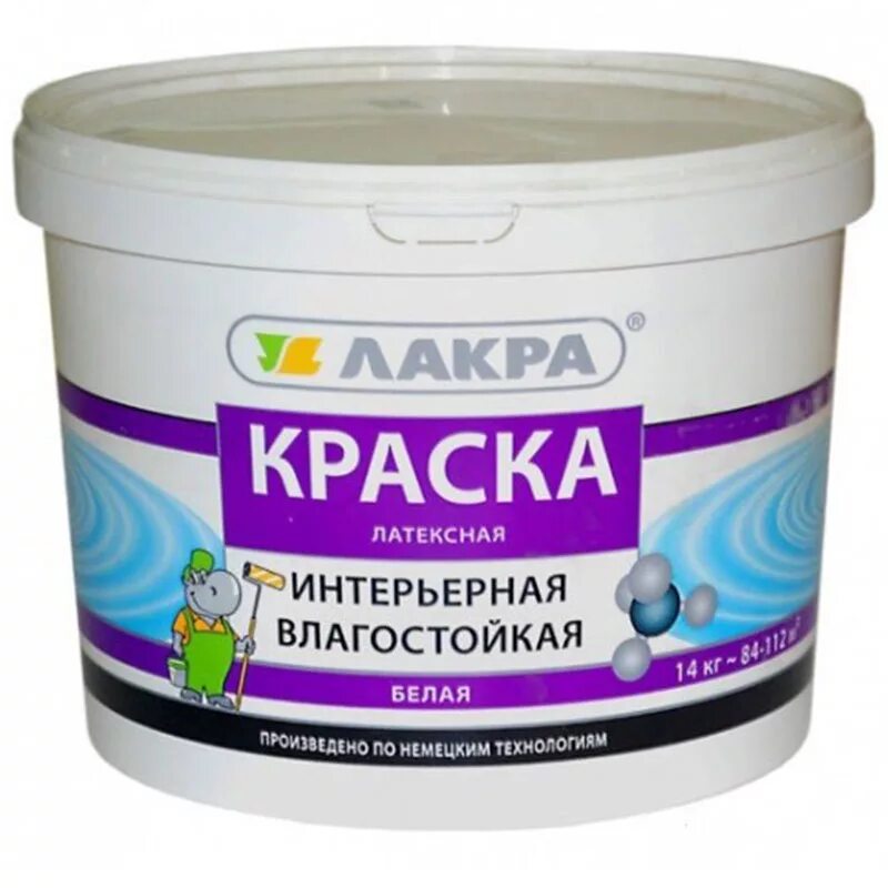 Краска фасадная Лакра белая 14кг. Краска фасадная латексная Лакра 14кг. Лакра фасадная краска 14 кг. Краска латексная фасадная Лакра белая 14кг.