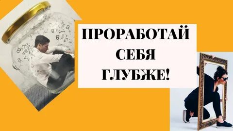 Честный путь отзывы