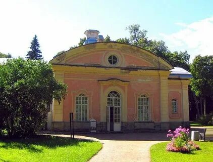 Ломоносов кухня