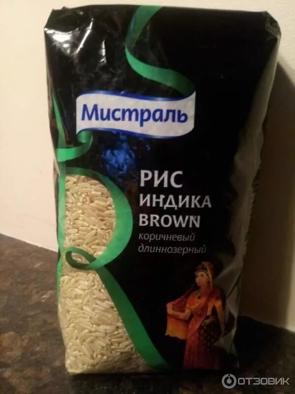 Рис бурый в дар (Москва). Дарудар