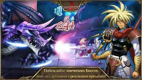 Langrisser 4.0