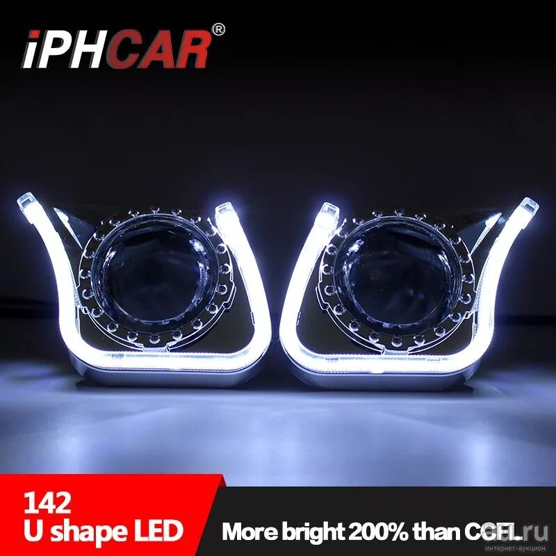 биксеноновые линзы new style. линзы ronan 2. 5. маски для led линз. маски для led линз.