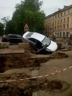 Дтп красноперекопск