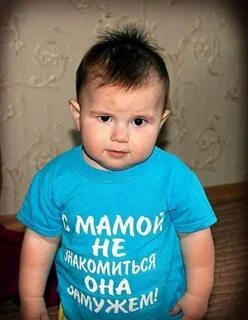 Картинки про детей с надписями