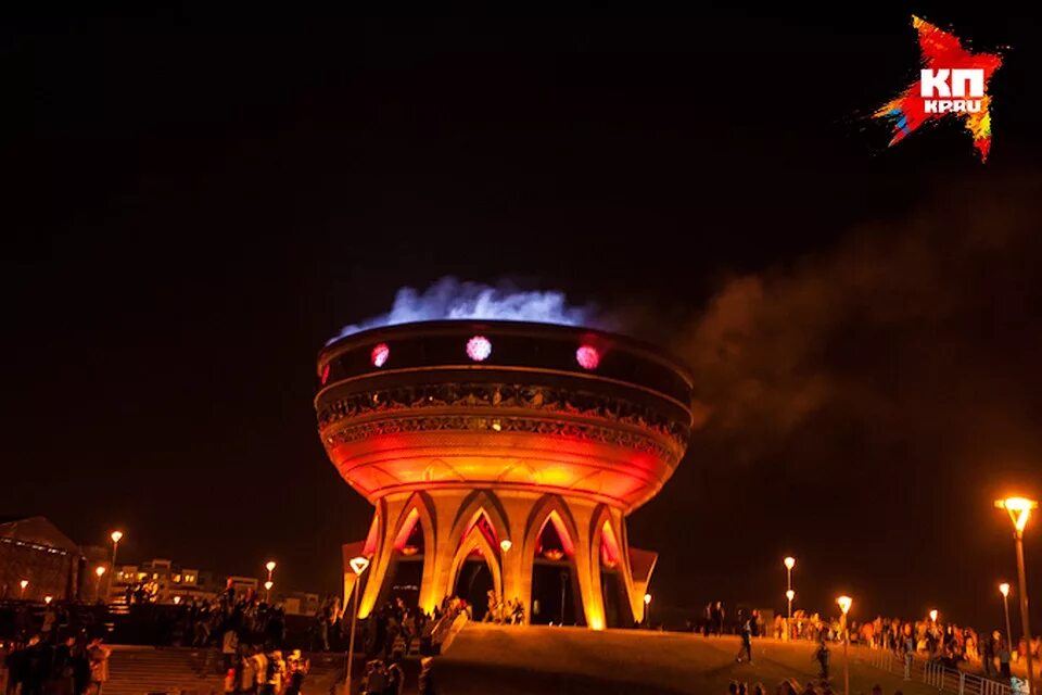 Центр семьи казан в казани. Казань казан чаша смотровая площадка. Центр семьи казан в казани. Казань дворец бракосочетаний чаша. Дворец бракосочетания казань чаша внутри.