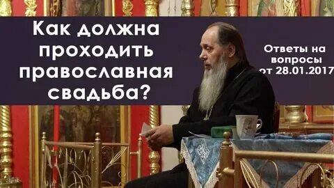 Читают ли богородичное правило в великий пост