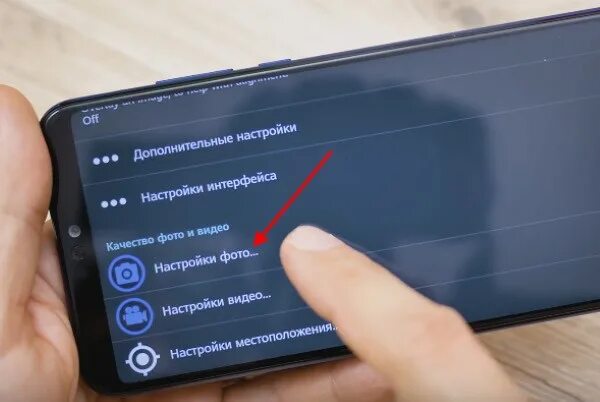 системные настройки хонор. версия андроид honor 10 lite. меню хонор 9. системные настройки хонор. параметры разработчика на honor.