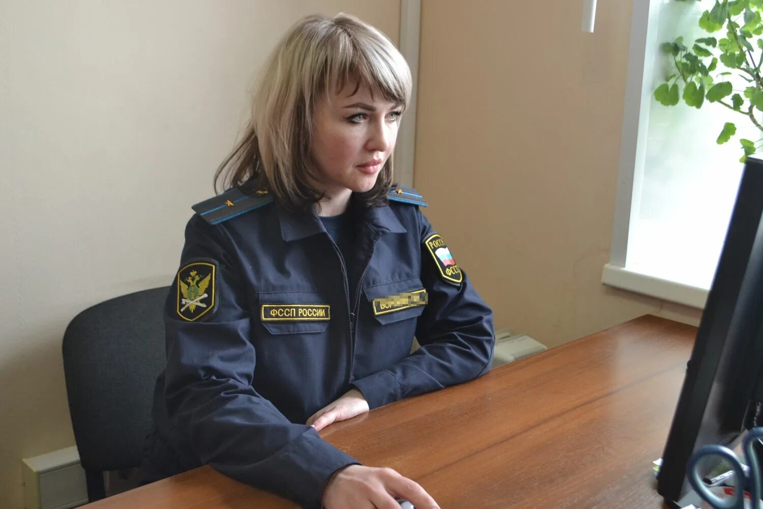 Пристав кострома сакин. Управление службы судебных приставов кострома. Иванова ирина владимировна уфссп. Уфссп по кадыйскому району. Приставы кострома.