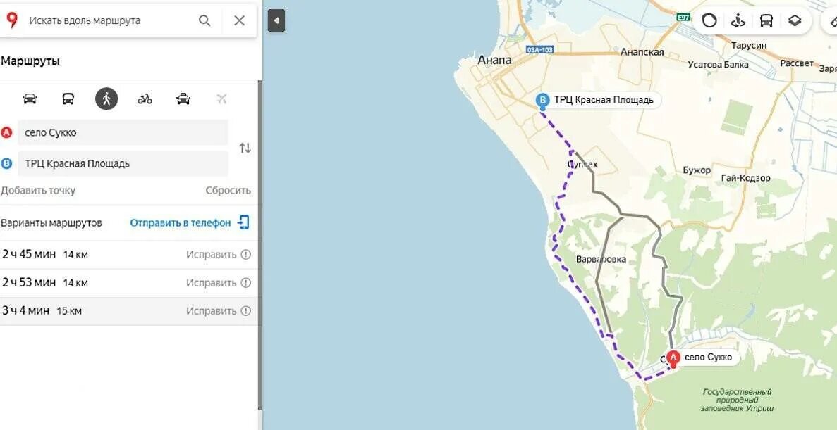 Как добраться до анапы в 2024 году. Пеший маршрут Анапа Сукко. Сукко пешие маршруты в горы. Маршрут по тропе Анапа Сукко. Анапа Сукко маршрут.