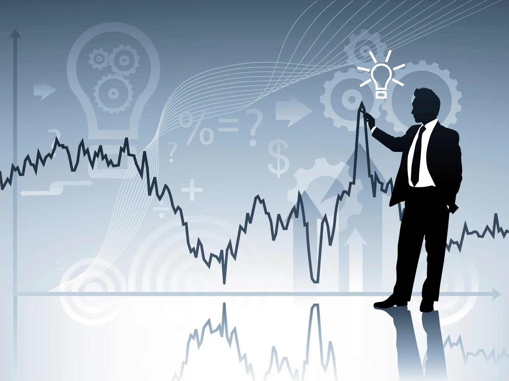 Финансовый рынок картинки. Экономический рисунок. Микро и макроэкономика. Фондовая биржа микроэкономика. Рыночная инфраструктура примеры.