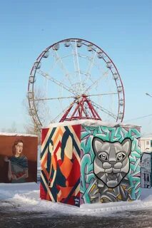 Ситиарт иркутск