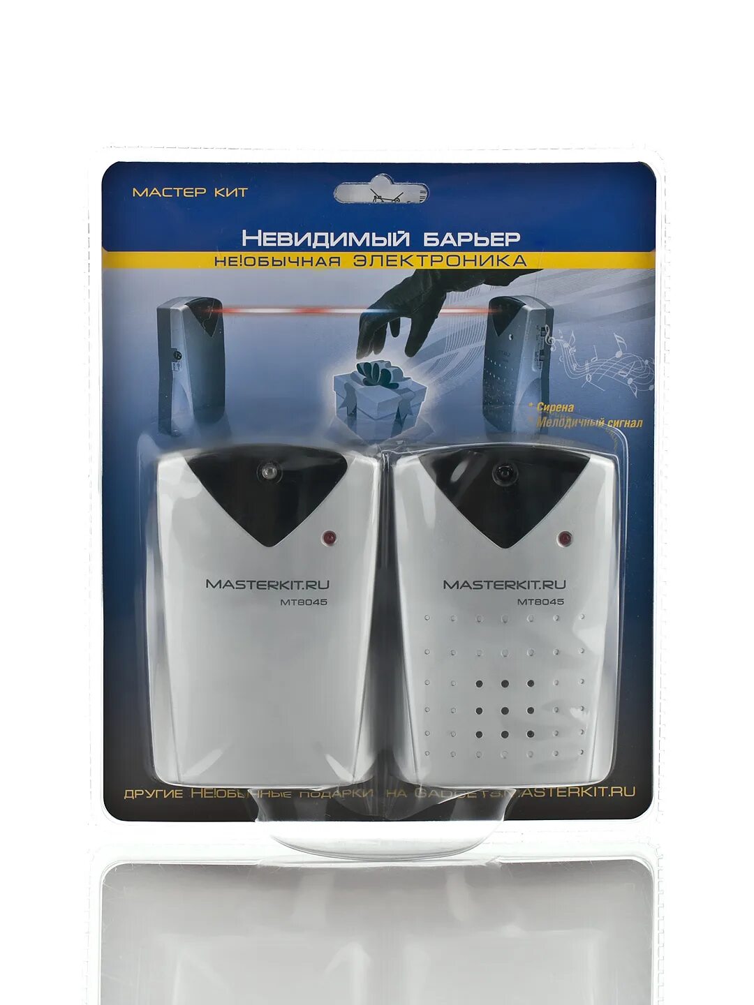 Kit mt2025. Kit mt2025