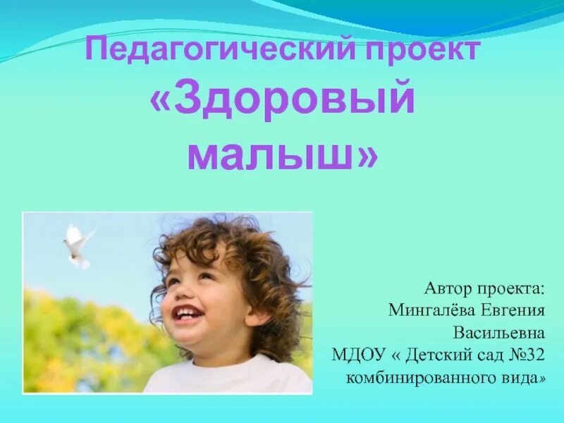 Презентация про того. Презентация про того. Презентация про того. Презентация про того. Презентация про того.