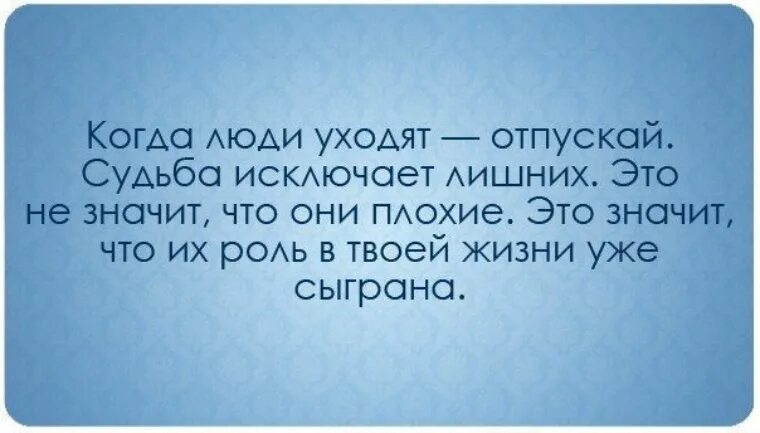 Может ли быть плохо