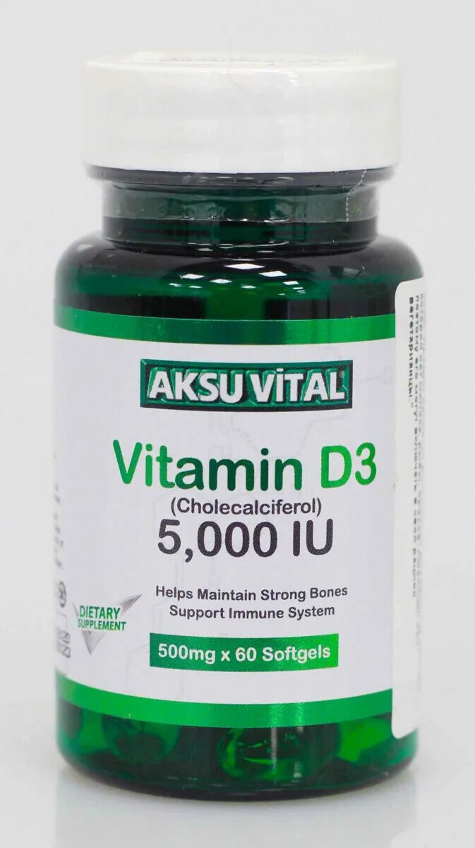 Д3 5000 ед. Витамин д3 Shiffa Home капсулы 5000 мг. Витамин д3 Aksu Vital. Д3 витамин 10000 IU Aksu Vital. Aksu Vital витамин д3 капсулы 5000 IU.