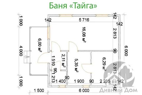 На каком расстоянии строить баню