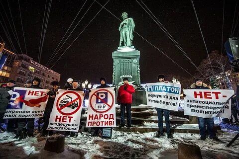 Против встреч