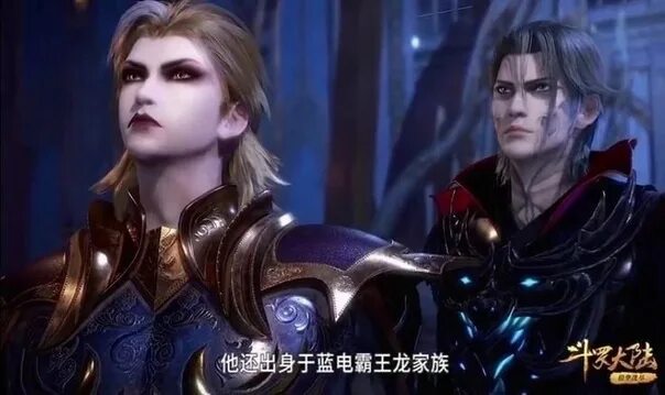 Нингуан геншин импакт. Юэ гуан. Юэ гуан. Ningguang геншин. Юэ гуан.