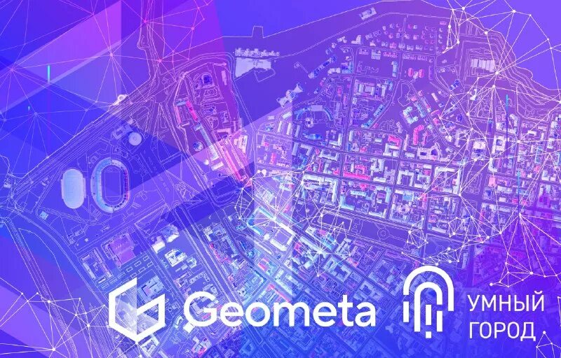 Жк фили град вывеска. Сиреневый парк бульвар рокоссовского. Г. Кластер в строительной организации. Красивые здания стройка.