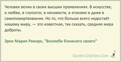 Скажи среднюю