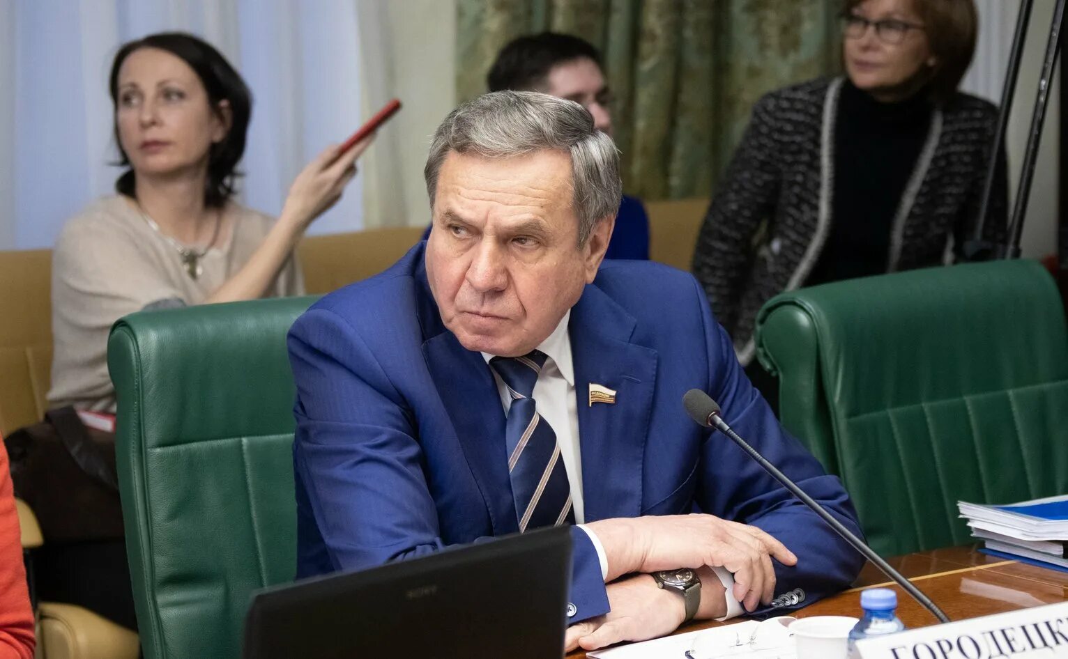 лаптев владимир васильевич новосибирск. сенатор новосибирск. лаптев сенатор владимир. владимир филиппович городецкий. городецкий владимир член совета федерации.