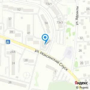 Поперечно ноксинская