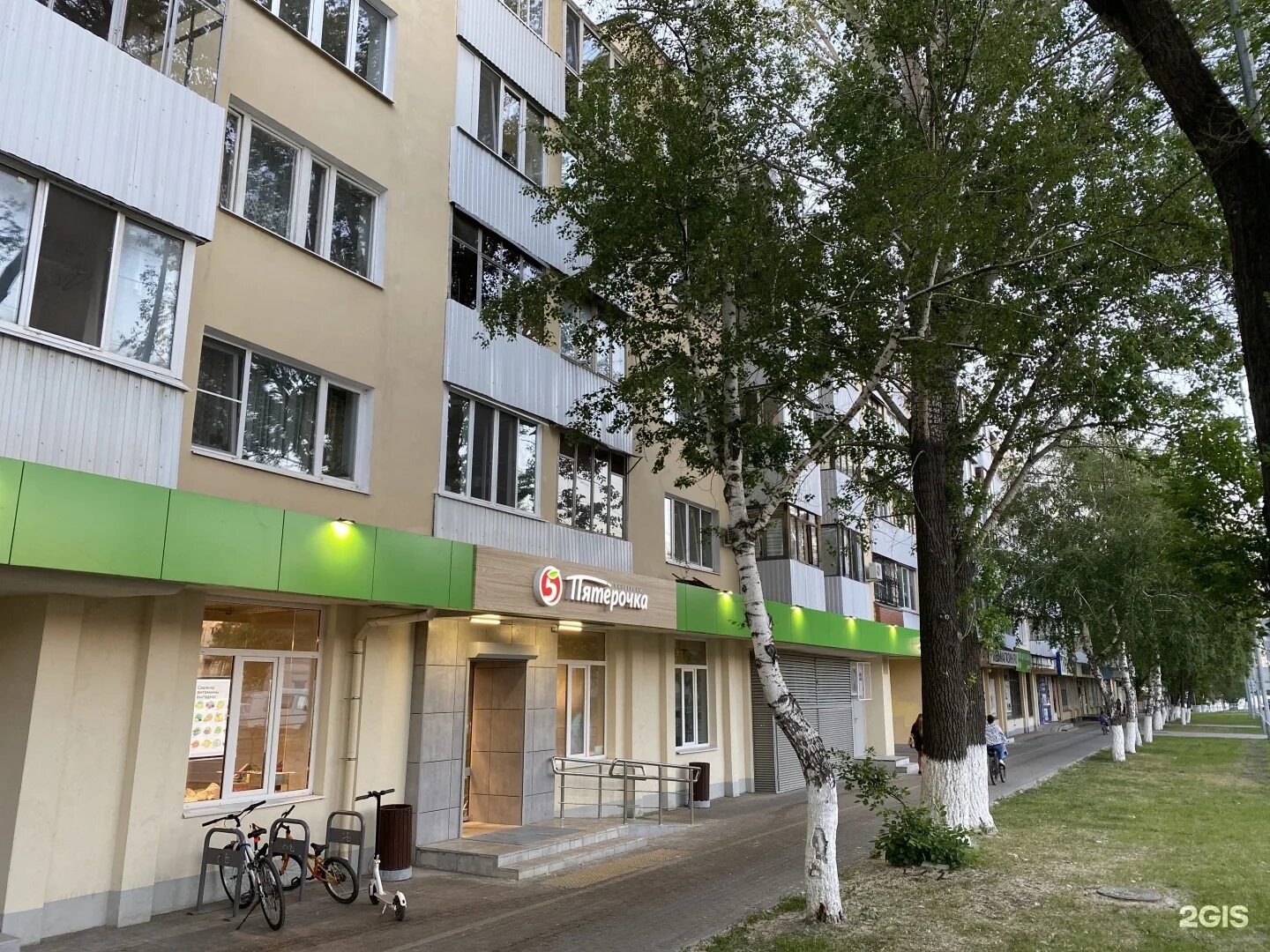 Турист, мотовеломагазин на Ново-Садовой улице в Самаре - отзывы, фото, каталог т