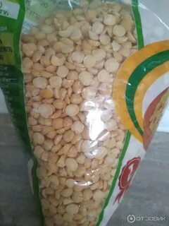 Сколько варить колотый