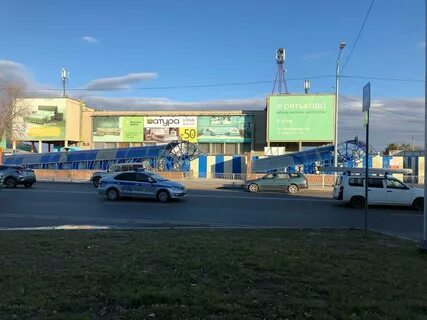 Улица театральная благовещенск