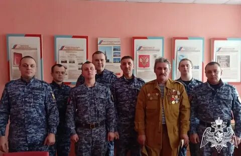 Сотрудник внг