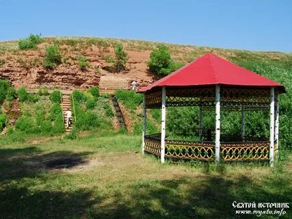 Александровка оренбургская