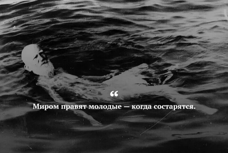 Песня когда нибудь состаримся