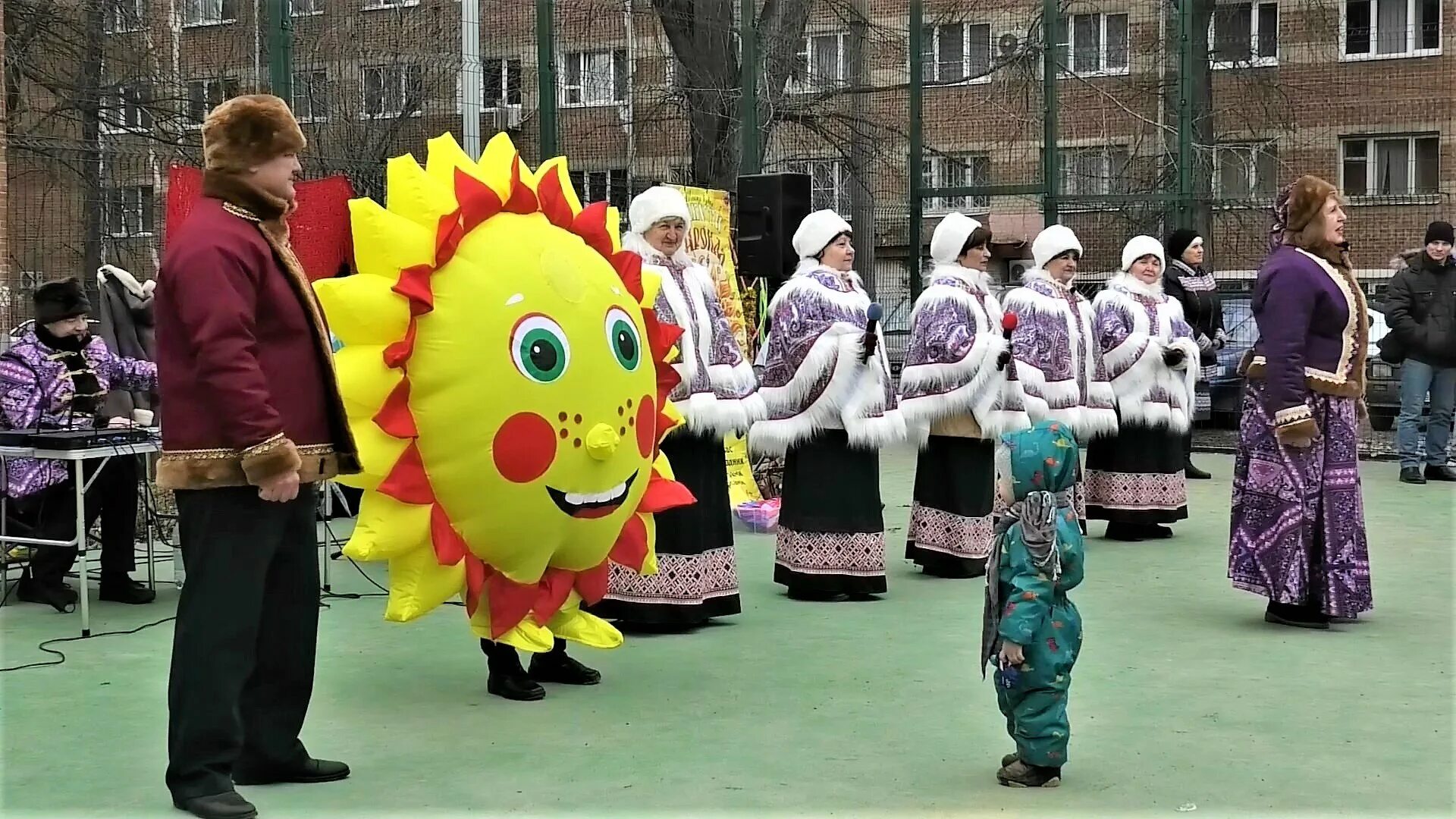 Масленица в таганроге 2024. Масленица. Масленица театр кукол. Масленица в Таганроге. Масленица Таганрог мероприятия.