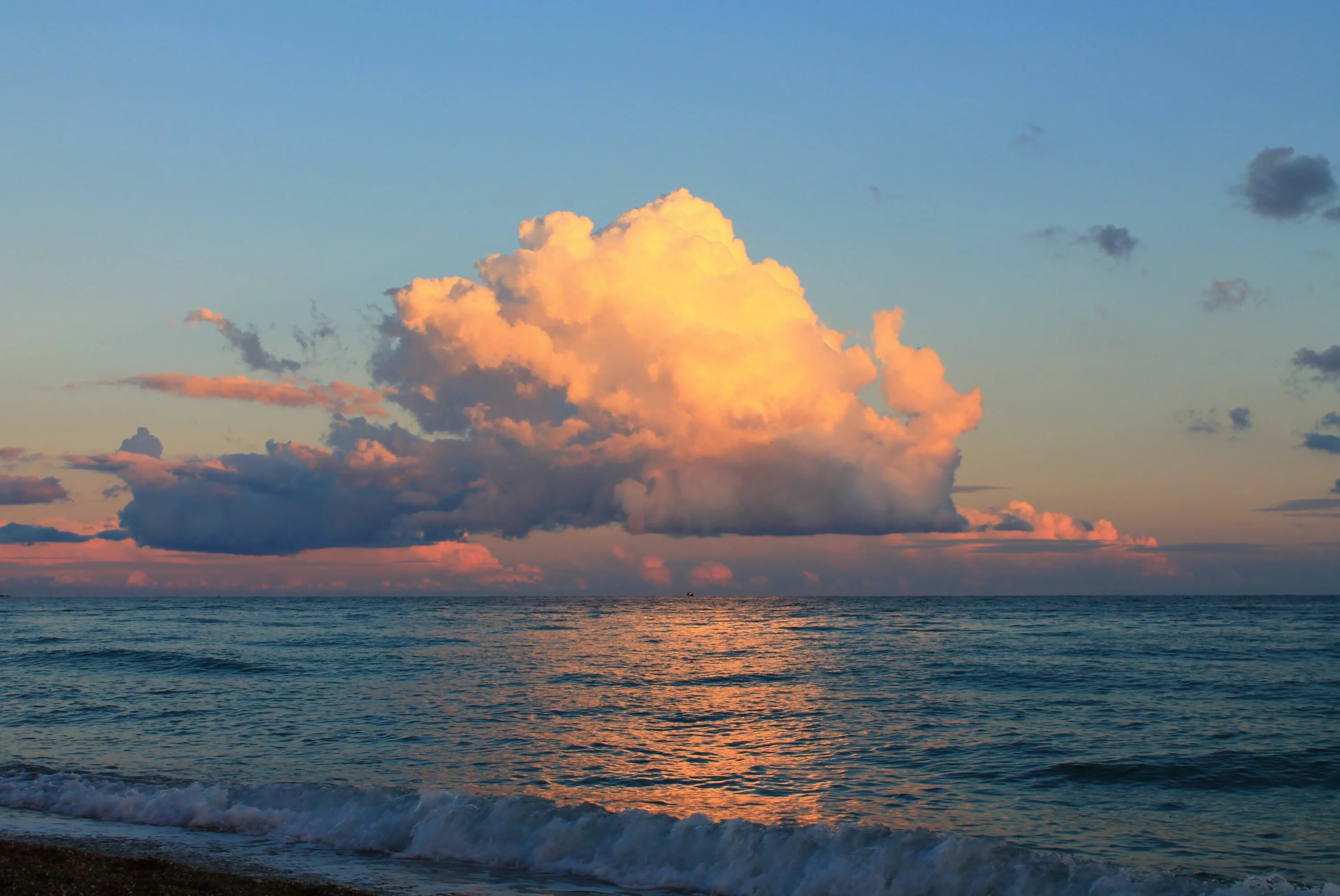 Crashing sky