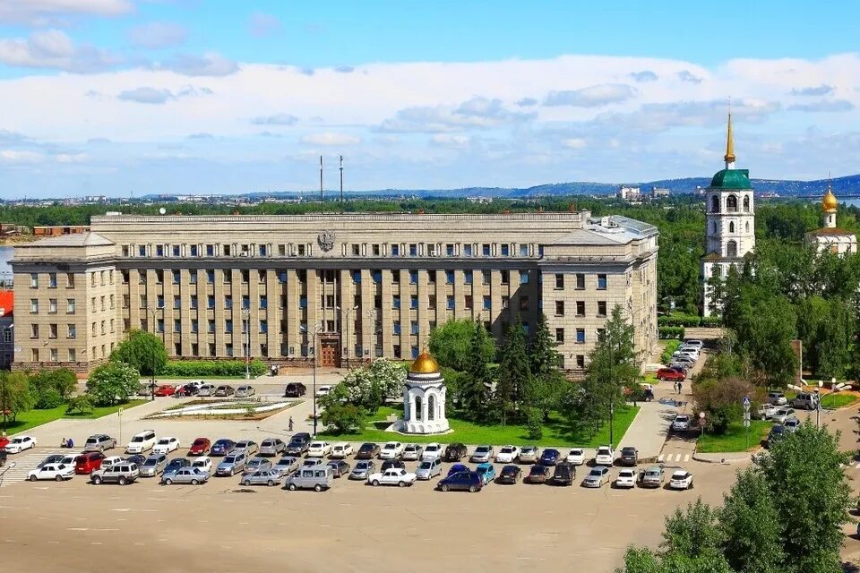 Городские телефоны иркутска: найдено 81 изображений