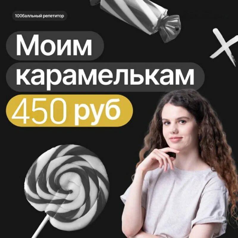 Hots ранги. Ника бустер для жижи. Буст сервера дс. Discord boost. Мобильный киберспорт.