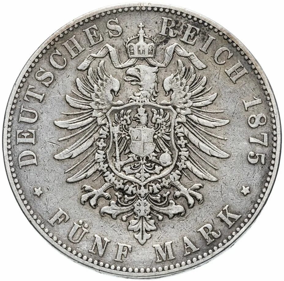 Купить германию 2. 5 Марок 1875 Саксония. Баден Германия 2 марки 1876. Царские монеты 1888. 5 Марок 1876 Пруссия.