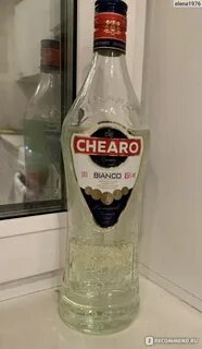 Chearo