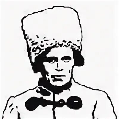 Махно читать. Махно читать