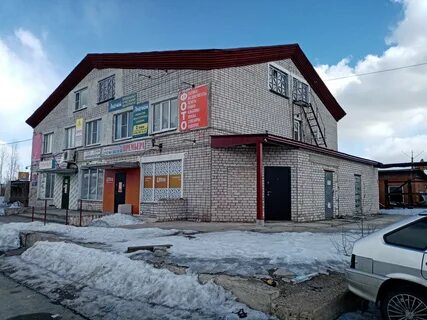 Налоговая няндома телефон