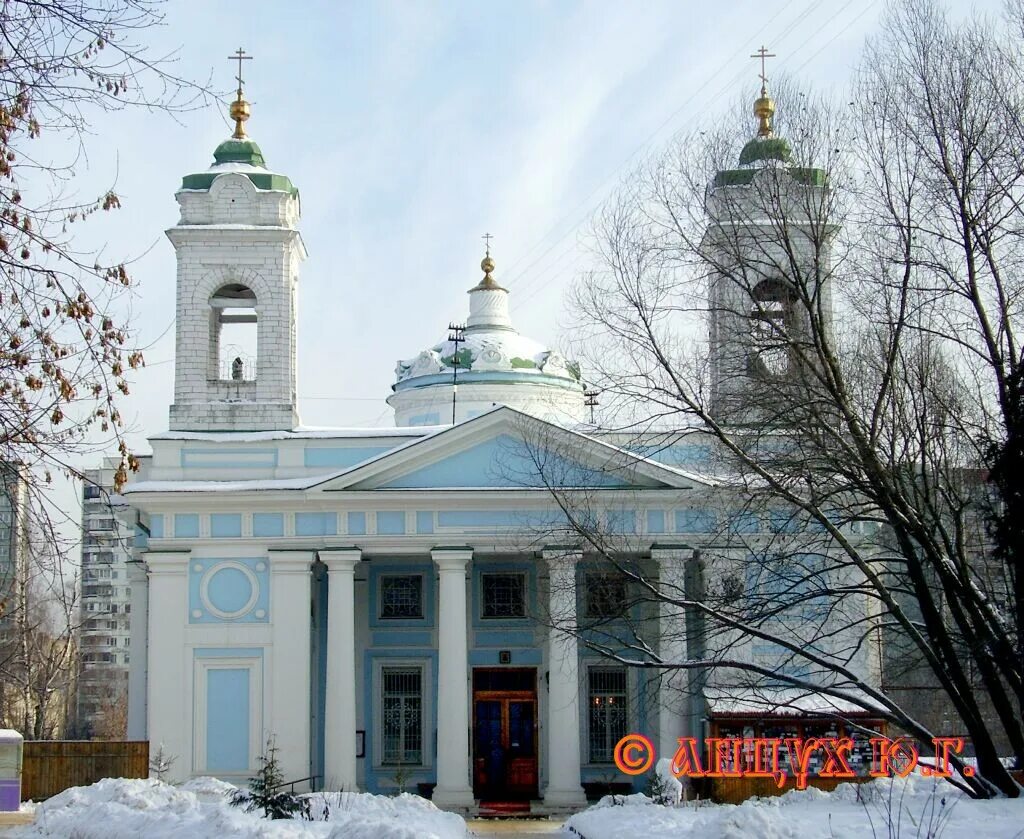 Церковь Сошествия Святого духа на Лазаревском кладбище. Храм Сошествия Святого духа на бывшем Лазаревском кладбище. Лайковское кладбище Церковь.