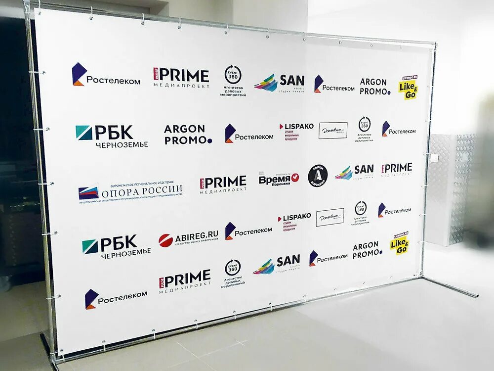 Фирмы спонсоров. Спонсоры крупных мероприятий. Спонсоры мероприятия. Спонсоры на сайте. Спонсоры спорта компании.