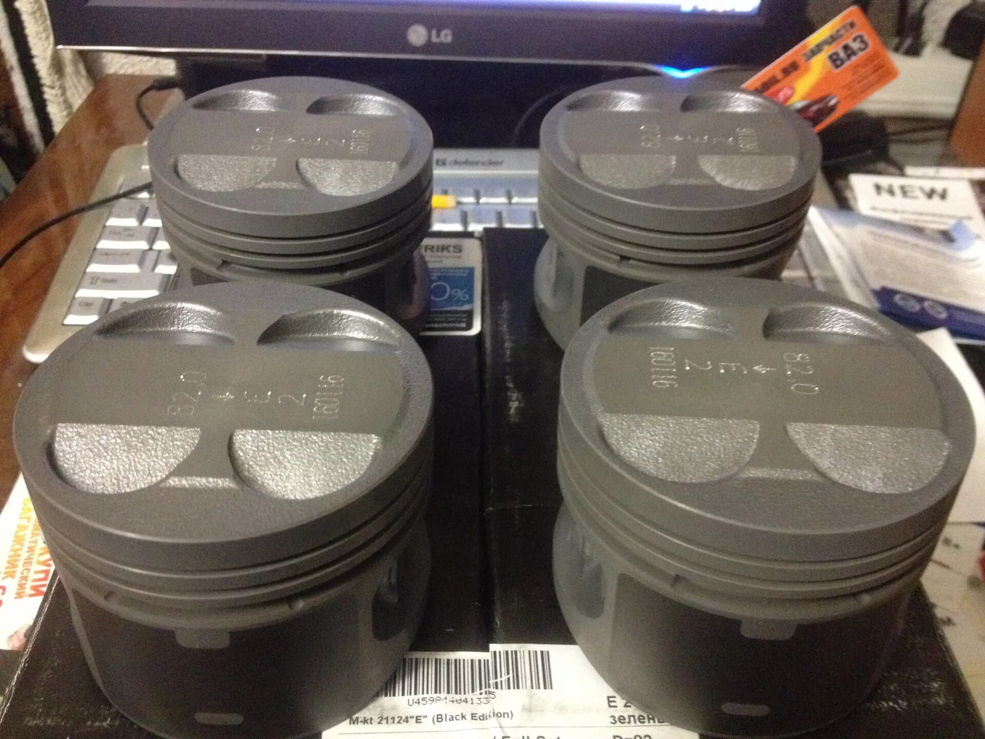 Поршни ваз 21124 облегченные. 124 поршневая на приору. Поршень 124 двигателя ваз. 124 поршня на приору. 124 поршня на приору.